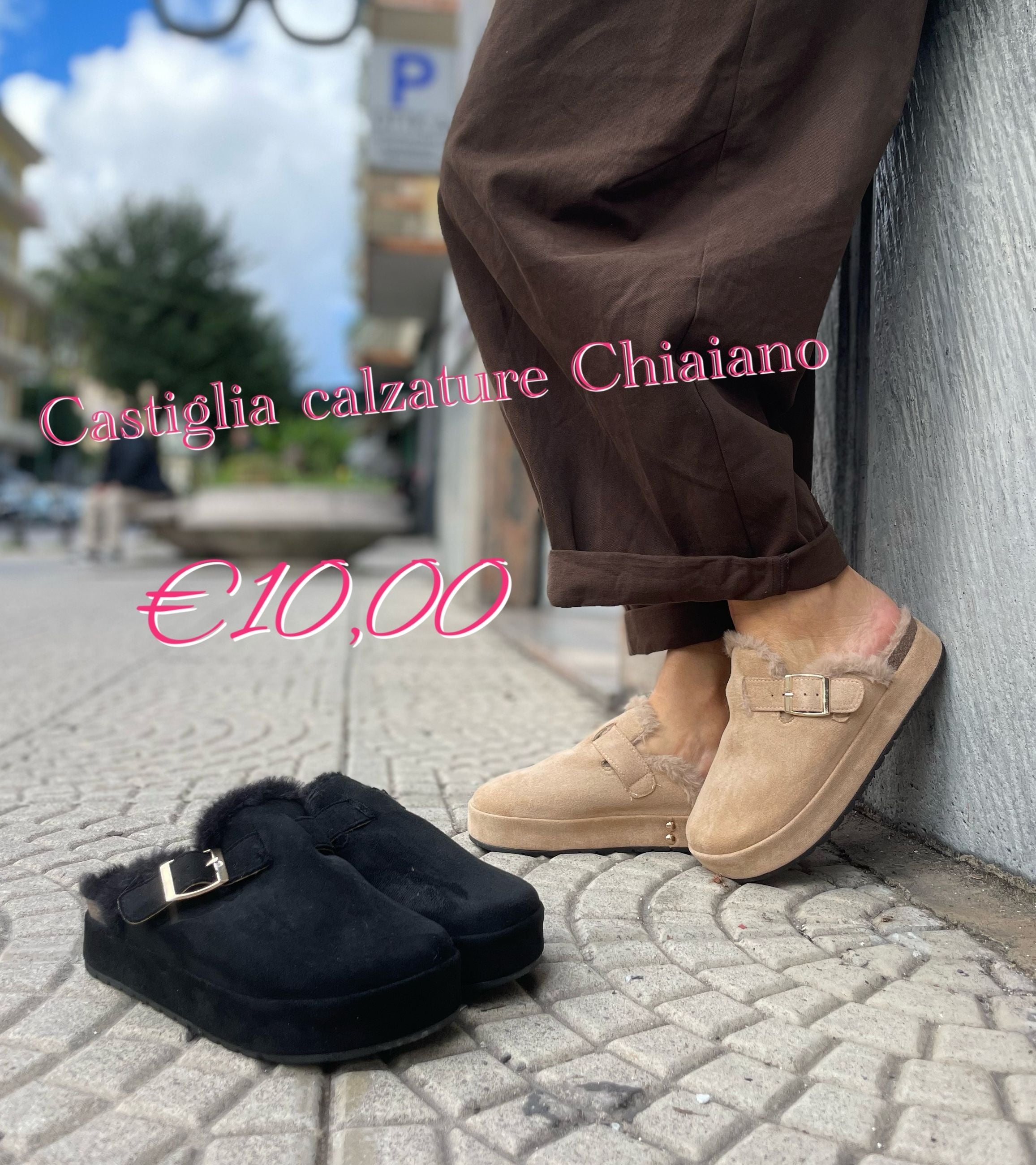 6082 -  - SWEET SHOES