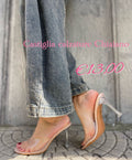 888-17 new -  - DIAMANTIQUE